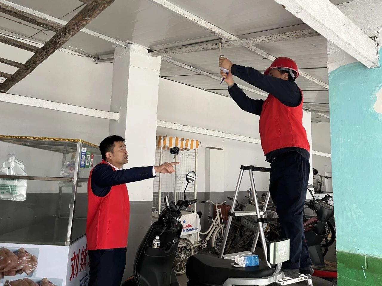 微信图片_20240122112817.jpg
