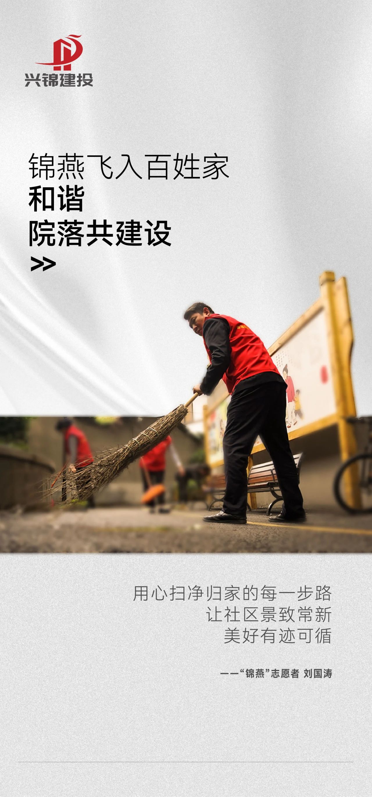 微信图片_20240122103312.jpg