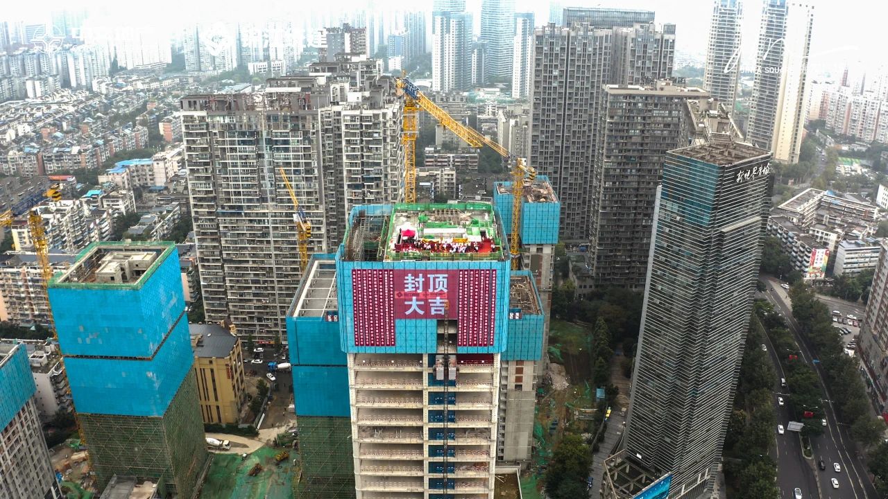 微信图片_20240122103312.jpg