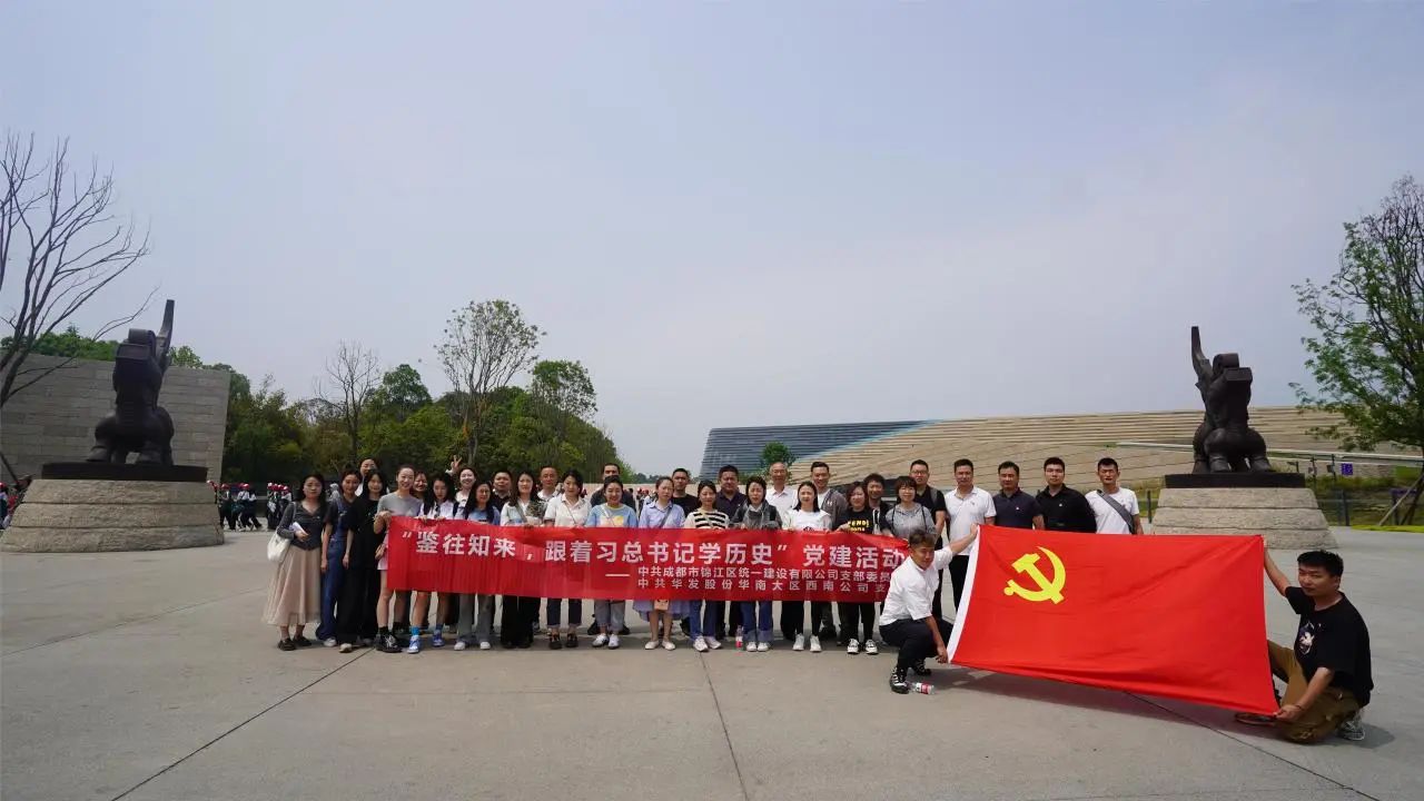 微信图片_20240921141624.jpg