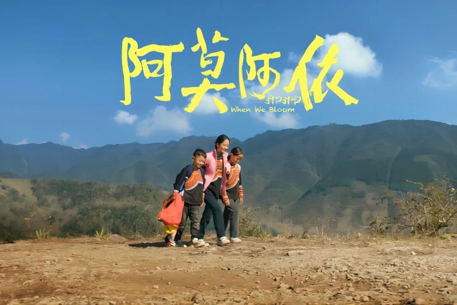 微信图片_20240921173654.jpg