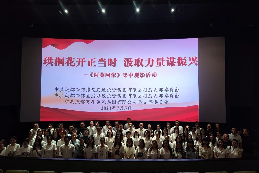 微信图片_20240921173745.jpg