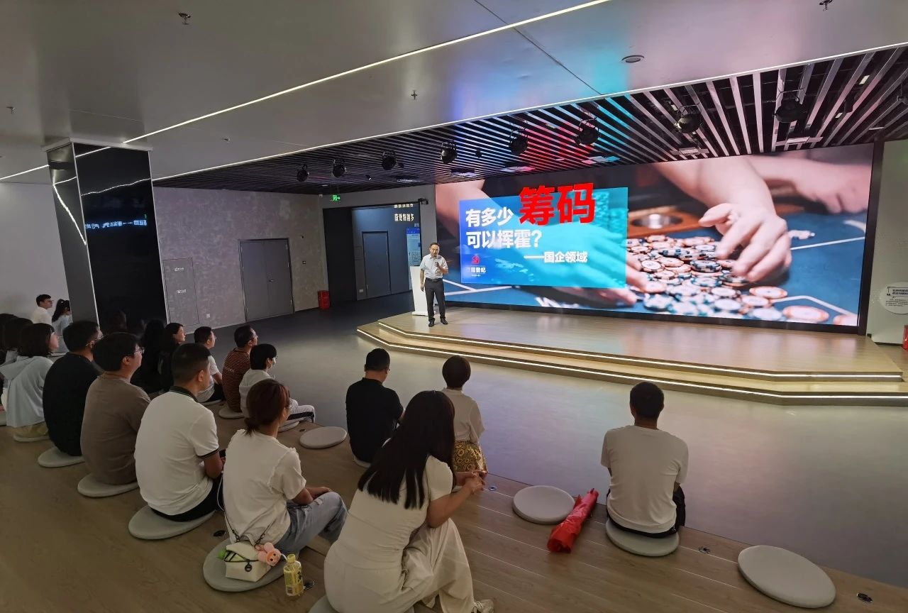 微信图片_20240923150348.jpg