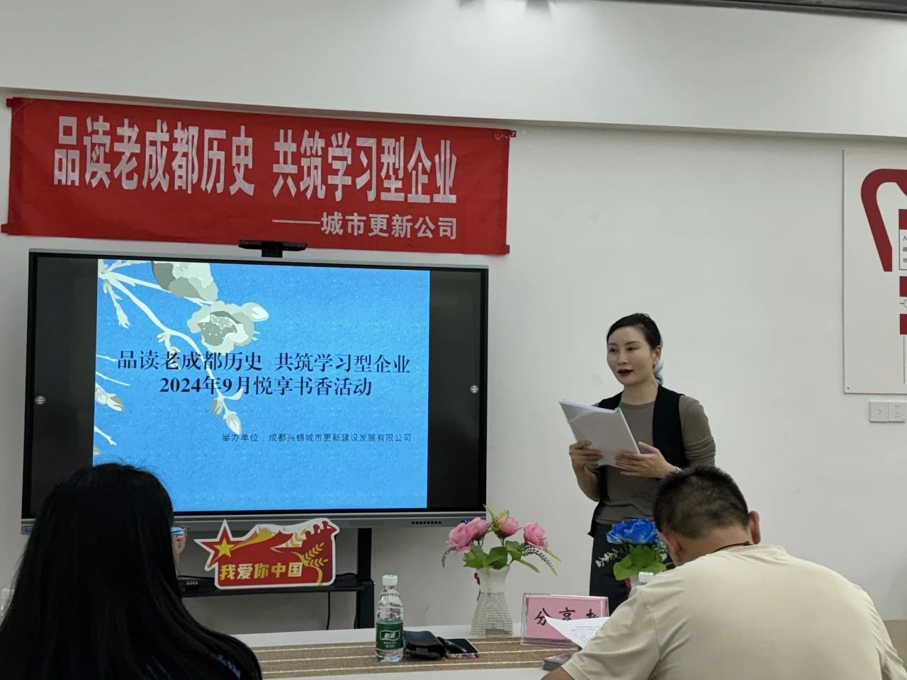 微信图片_20240924114612.jpg