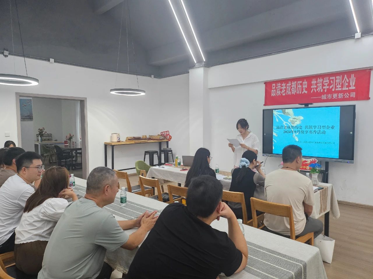 微信图片_20240924134302.jpg