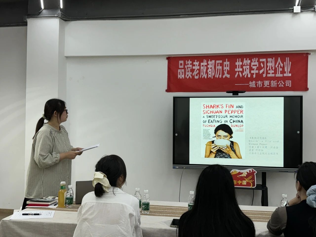 微信图片_20240924134505.jpg