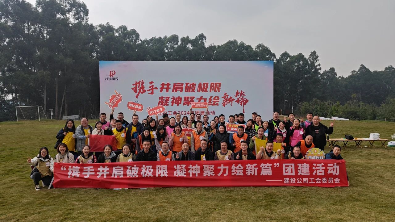 微信图片_20250103151957.jpg