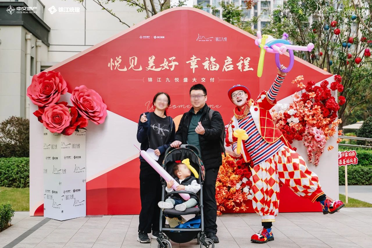 微信图片_20250103151944.jpg