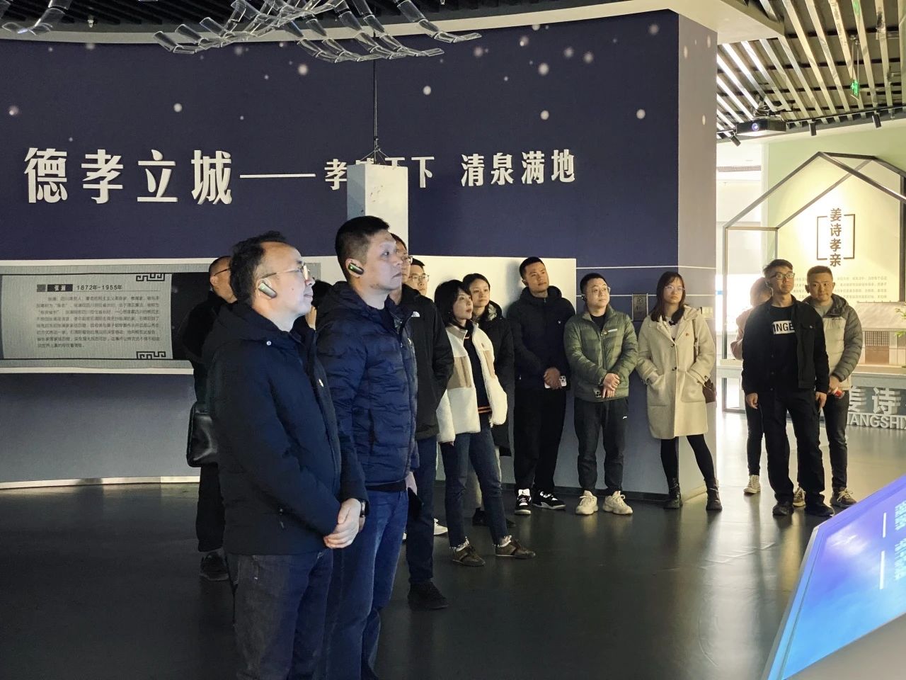 微信图片_20250103152735.jpg