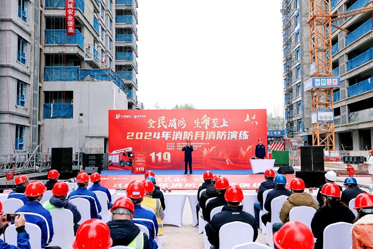 微信图片_20250103153353.jpg