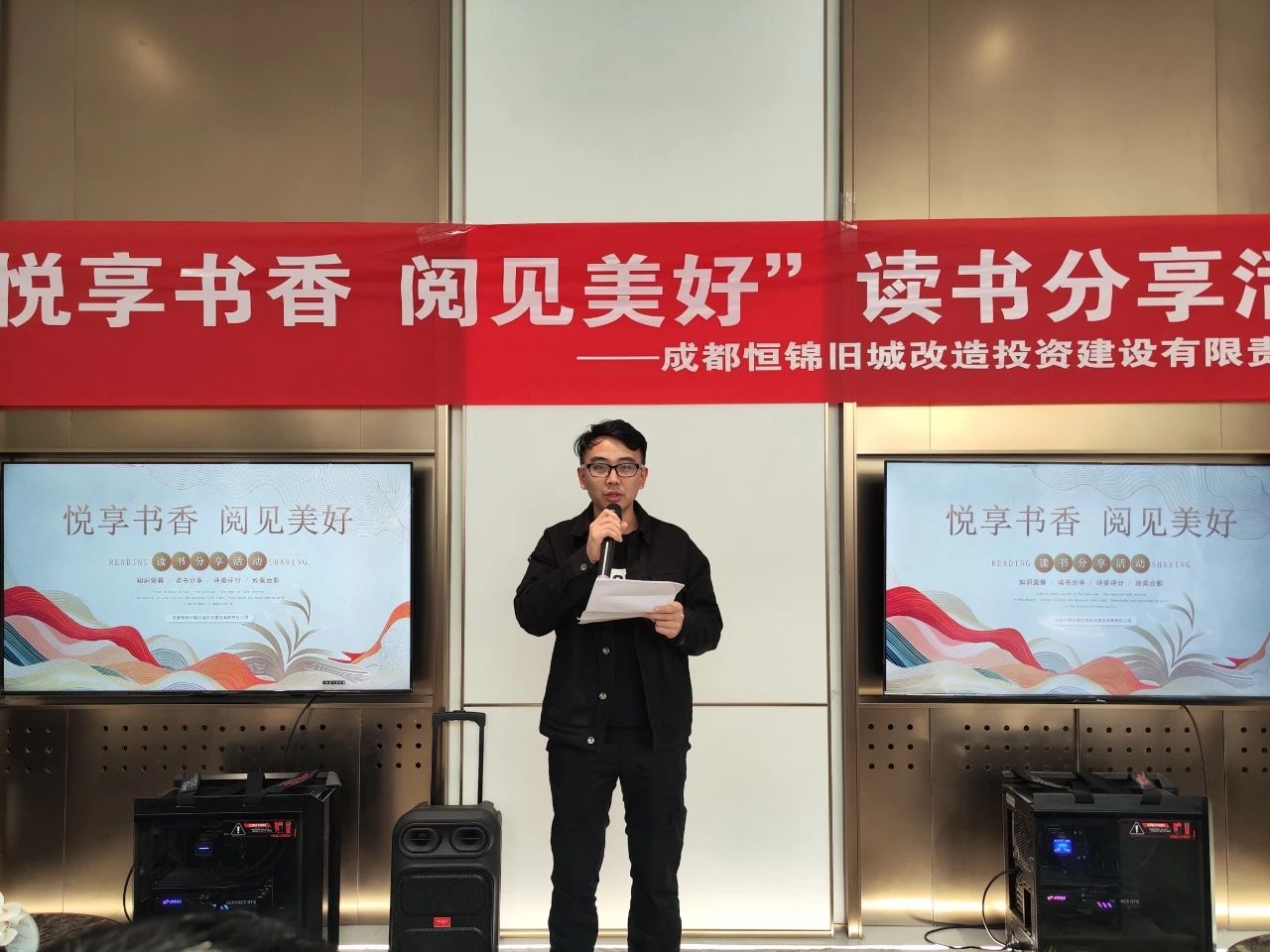 微信图片_20250103154955.jpg