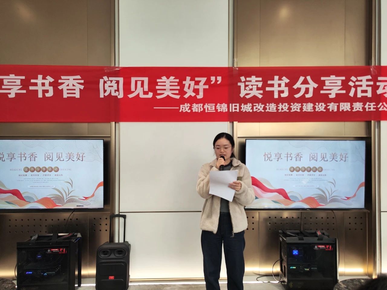 微信图片_20250103154958.jpg
