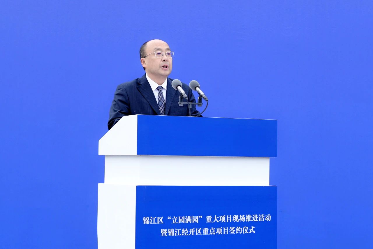 微信图片_20250313111801.jpg