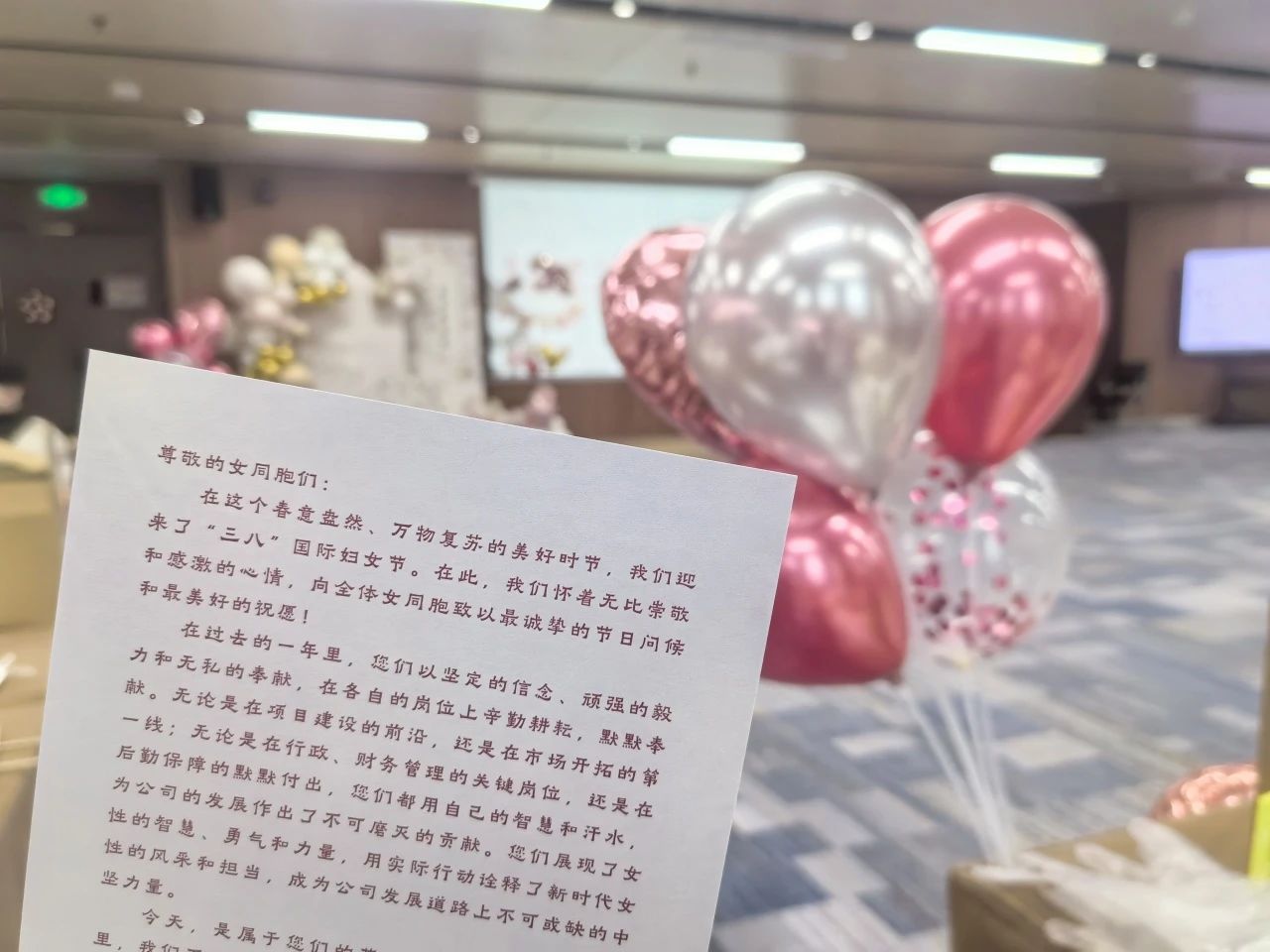 微信图片_20250313144311.jpg