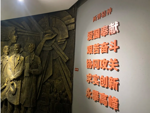 图片.png